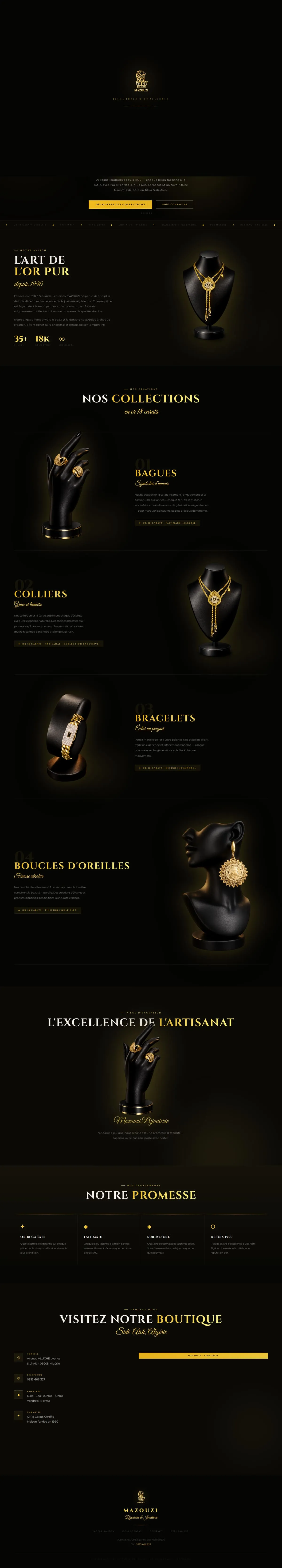 Jewellery boutique — full page